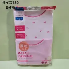 Item thumbnail for item 90693ae1-84f8-4cc6-9ab8-0a9a9406ac7a