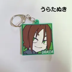 《美品》 浦島坂田船 ラバーストラップ うらたぬき 即購入歓迎