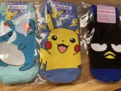 新品未使用　キッズ　靴下　まとめ売り