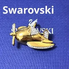 2026年最新】スワロフスキー 飛行機の人気アイテム - メルカリ