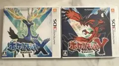 【2本セット】ポケットモンスター X Y ニンテンドー3DS ソフト　箱説付き