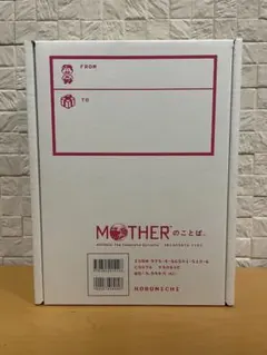 Item thumbnail for item 33df2adf-2009-4879-805b-210ee29cbb45