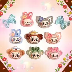 ラブブ　ネイルパーツ　デコ　ダッフィーラブブ　3dパーツ