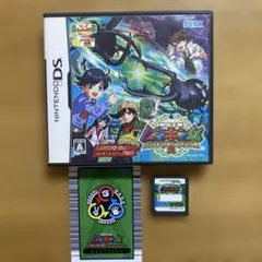 甲虫王者ムシキング　グレイテストチャンピオンへの道2 ニンテンドーDSソフト