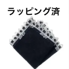 Item thumbnail for item efe104aa-39a1-4617-9961-fd26daf3fb5c