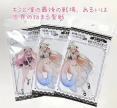 千歳くんはラムネ瓶のなか 猫メイド BIGアクリルスタンド 4点セット 