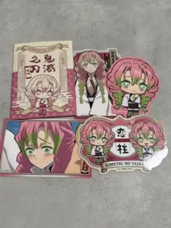 鬼滅の刃 甘露寺蜜璃 ステッカーセット