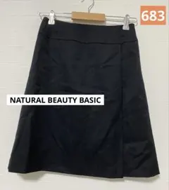 683_NATURAL BEAUTY BASIC ウール 前スリットミニスカート