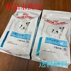 SANIMED 犬用ウェイトリダクション 3kg 2袋セット - メルカリ