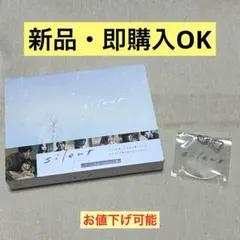 silent-ディレクターズカット版- Blu-ray BOX〈4枚組〉