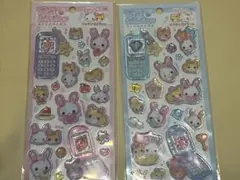 平成はっぴーフォン フワフワらびちゃん 正規品 2枚