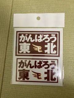 Item thumbnail for item f895f6d4-9c4d-49ec-ae4f-0aede6dd9be7