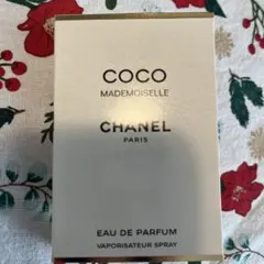CHANEL COCO MADEMOISELLE Parfum 1.5ml