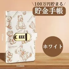hide様 リクエスト 2点 まとめ商品
