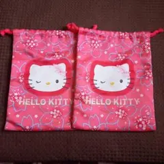 【激レア】ハローキティ 桜柄さ巾着袋 2個セット 平成レトロ サンリオ さくら