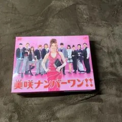 2026年最新】美咲ナンバーワン dvdの人気アイテム - メルカリ