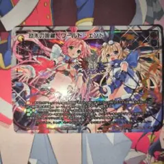 Item thumbnail for item c37f7087-987a-4f13-9929-849bda482b83