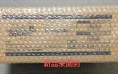 2026年最新】ヴァイス ディズニー100 カートンの人気アイテム - メルカリ