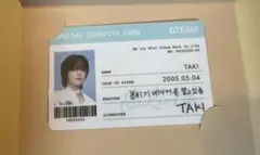 &TEAM POPUP 購入特典 IDカードTAKI