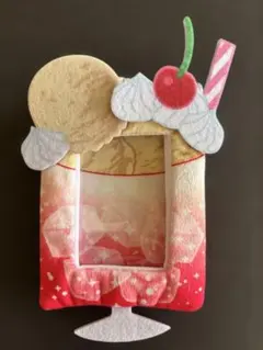 Item thumbnail for item a823f5ca-1326-4685-93ad-93e477309c1b