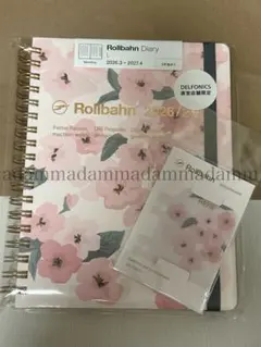 ロルバーン ダイアリー 2026年3月 L ブロッサム ピンク ブックマーク付