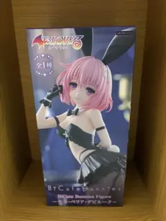 ToLOVEるダークネス フィギュア 6点セット