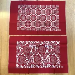 Item thumbnail for item 365c65c0-a8d2-4d25-8af1-42193754262b