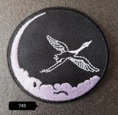 Hono様 リクエスト 2点 まとめ商品