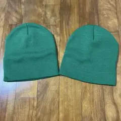 新品　ニット帽　グリーン　ユニセックス　2枚セット