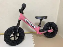 2026年最新】striderの人気アイテム - メルカリ