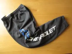 マイケルジャクソン着用同デザインTHIS IS IT ブルドッグラウンジ