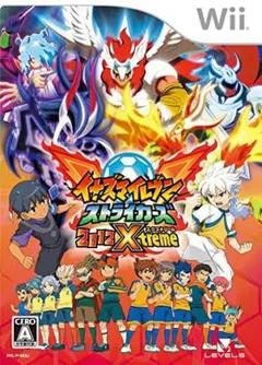 イナズマイレブン ストライカーズ 2012エクストリーム