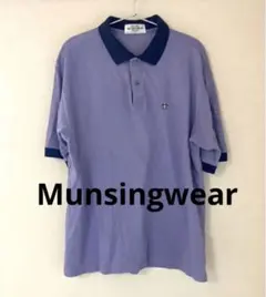 ポロシャツ　マンシングウェアMunsingwearメンズ Lサイズ　日本製のサムネイル