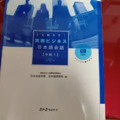 Item thumbnail for item bdba3030-f387-4eee-9548-27cb5c467d96