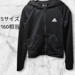 adidas アディダス パーカー ジップアップパーカー S 黒 バックプリント