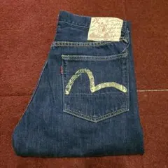 KIKS TYO セメント柄 スキニー パンツ エレファント pants - メルカリ