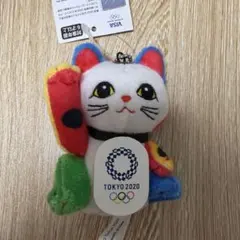 東京2020 招き猫 ぬいぐるみ マスコット - メルカリ