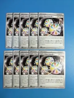 Item thumbnail for item 76a4275f-f43e-4d85-8d5c-a8552b6ce7c1