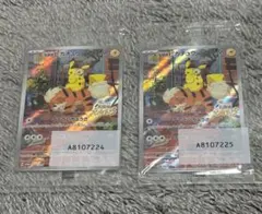 【未開封】名探偵ピカチュウ SV-Pプロモカード 098/SV-P 連番２枚のサムネイル