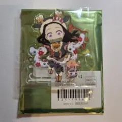 鬼滅の刃　クリスマス　竈門禰豆子　ランダムアクリルスタンド