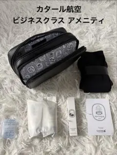 2026年最新】DIPTYQUE トラベルポーチの人気アイテム - メルカリ