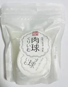 Item thumbnail for item 0fb98b3c-811a-458a-8c38-3d4fc3cd33f2