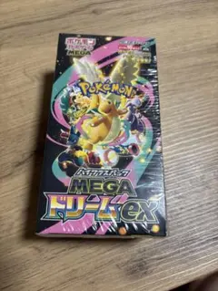 ポケモンカードゲーム メガドリームex BOX シュリンク。ペリペリあり