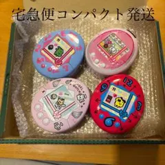 たまごっちチョコ缶　4個セット