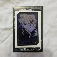 鬼滅の刃 キャラクターズホロカードコレクション 宇髄天元