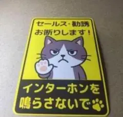 Item thumbnail for item 0c3bd2de-2f3a-42a3-b1b6-57df49833e15