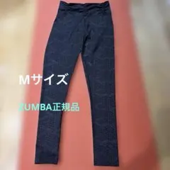 ZUMBA正規品