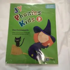 JY Phonics Kids 2 The Consonants CD付き