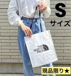 【訳あり】ノースフェイス ショッパーバッグ エコバッグ Sサイズ 韓国限定