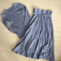 ライトブルー リブ編み セットアップ